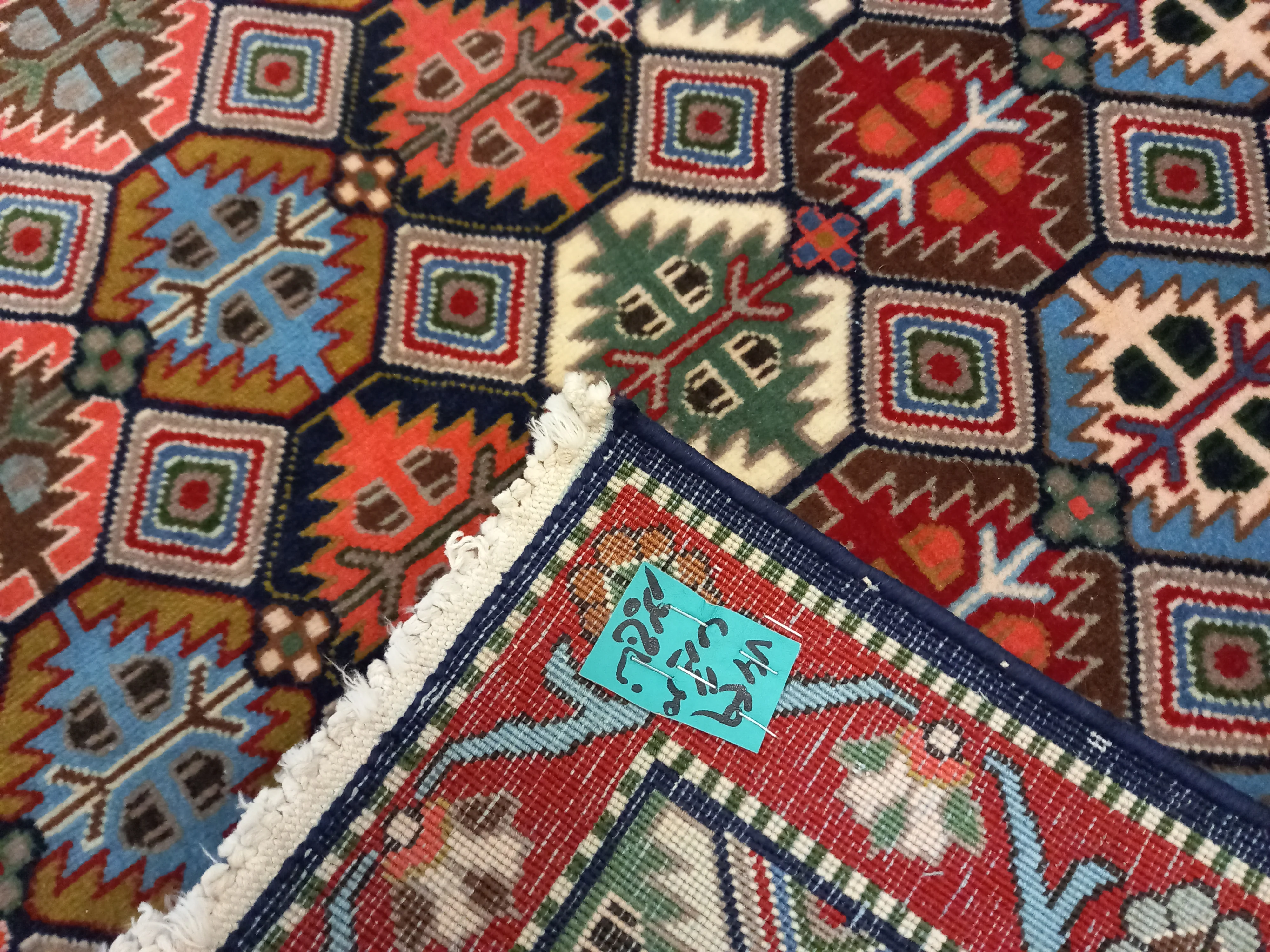 Gabbeh Rug - 145 cm x 102 cm - Image 6