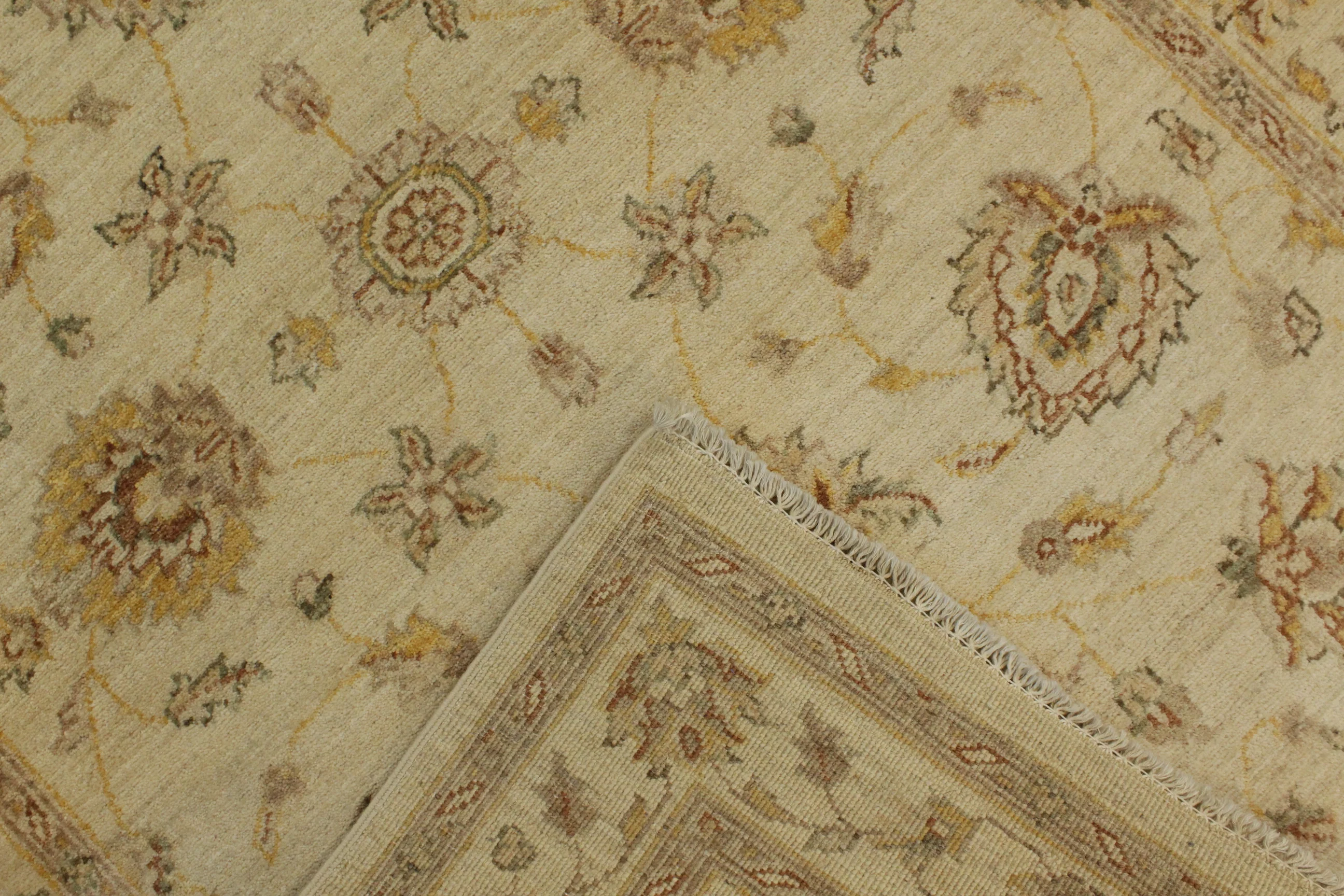 Chobi Rug - 180 cm x 119 cm - Image 11