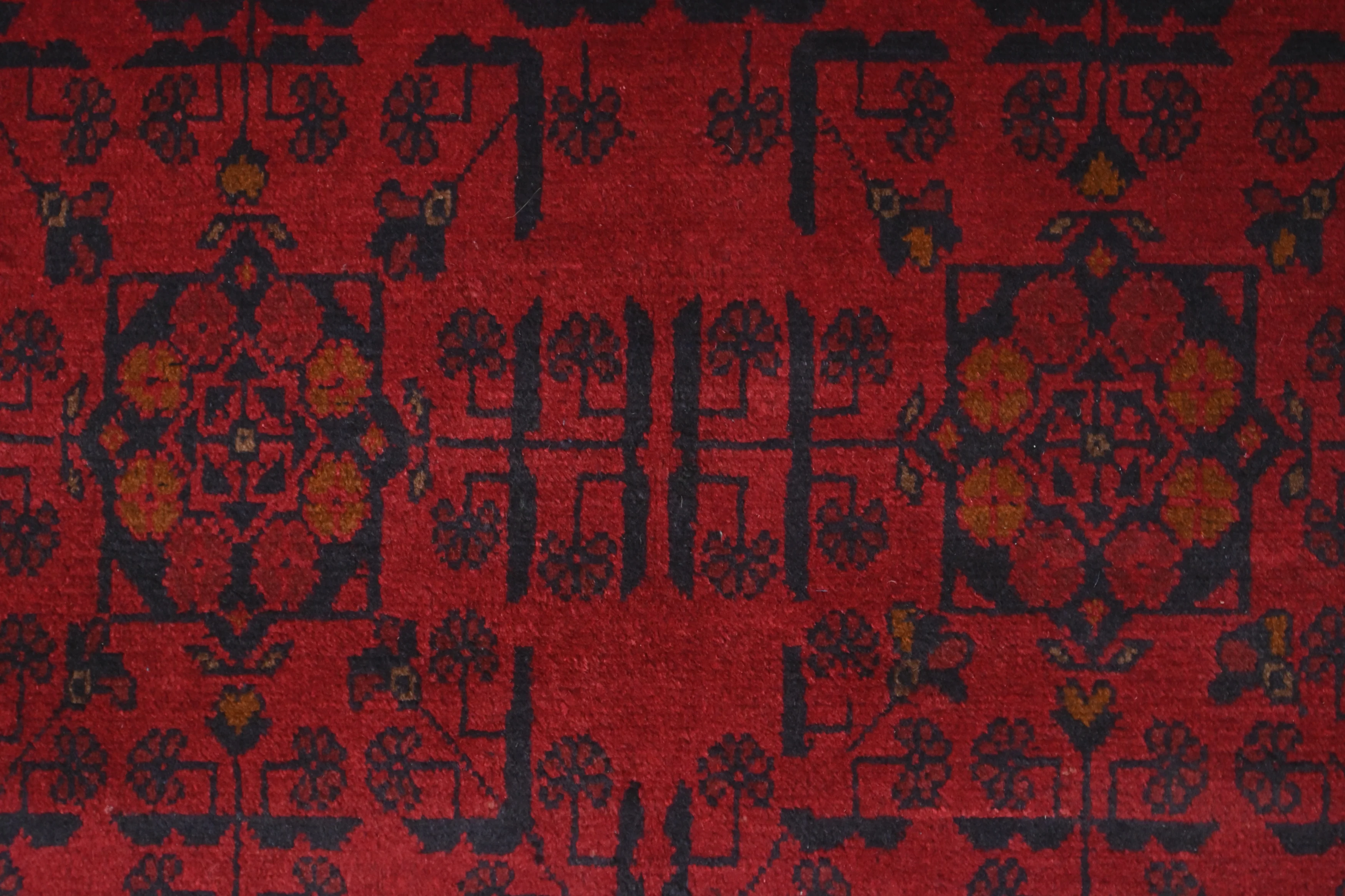 Khal Mohammadi Rug - 194 cm x 120 cm - Image 2