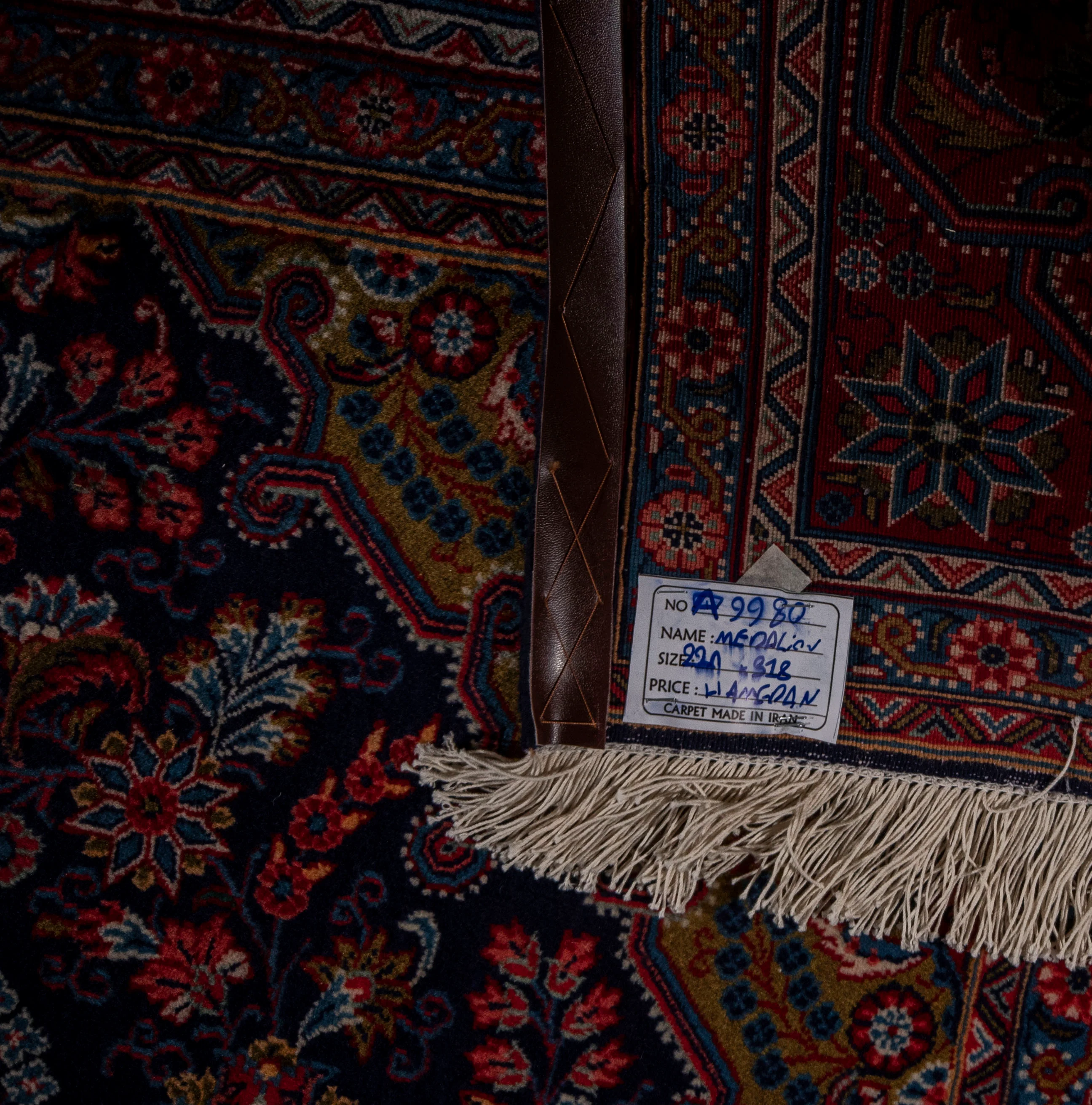 Hamadan Rug - 318 cm x 220 cm - Image 5