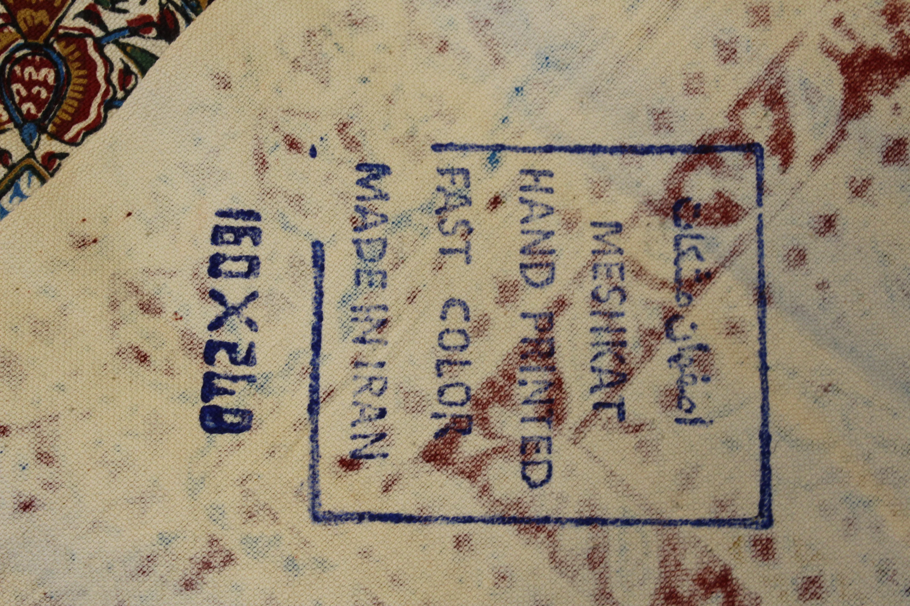Ghalamkar Tablecloth - 240 cm x 160 cm - Image 10